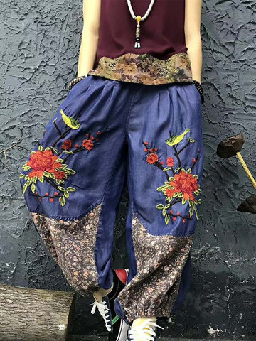 Floral Embroidery Women Harem Jeans-Newchic-